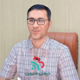 رزرو نوبت دکتر عبدالحسین نیک روش
