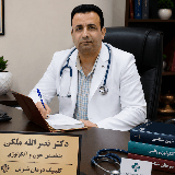 رزرو نوبت دکتر نصراله ملکی